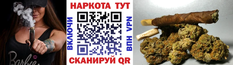 Купить СОЛЬ  Канабис  Мефедрон  Гашиш  MDMA  Cocaine  Томск