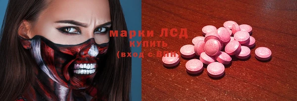 бутират Касимов
