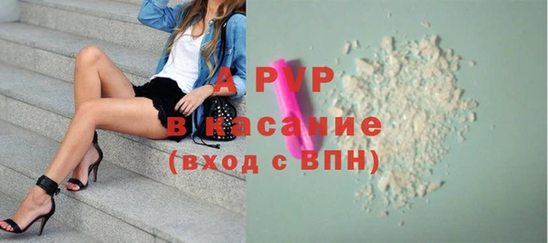 a pvp Карталы