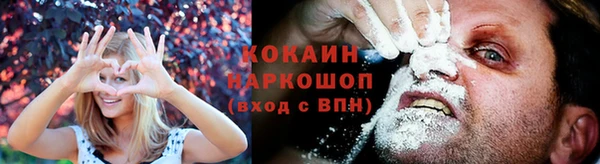 бутират Касимов