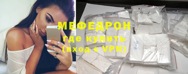 бутират Касимов
