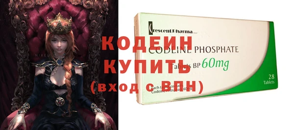 a pvp Карталы