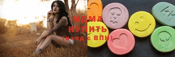 a pvp Карталы