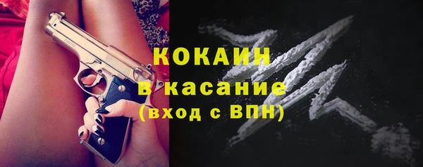 a pvp Карталы