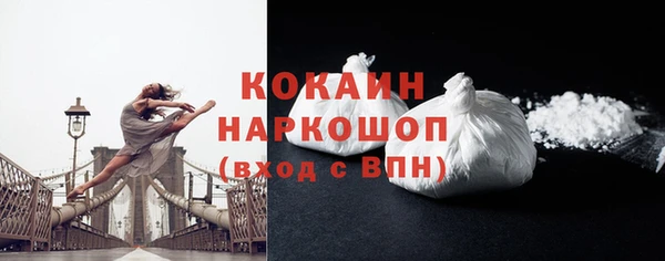 a pvp Карталы