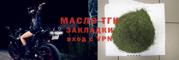ешки Карпинск