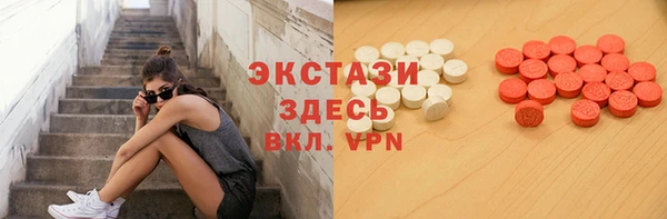 ешки Карпинск