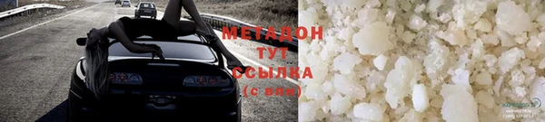 бутират Касимов