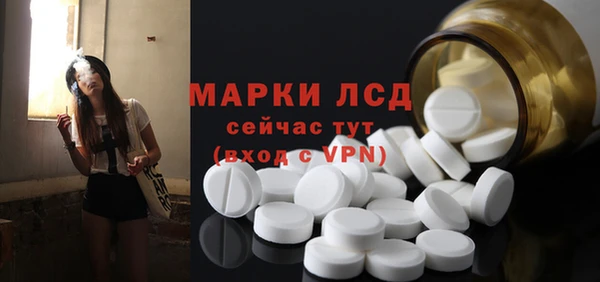 бутират Касимов