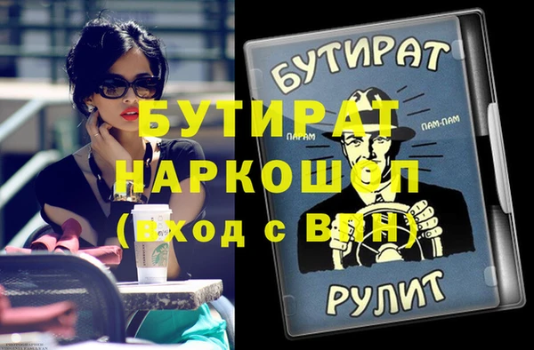 a pvp Карталы