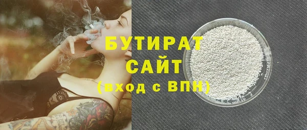 ешки Карпинск