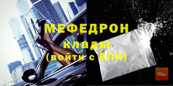 a pvp Карталы