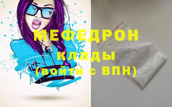 ешки Карпинск