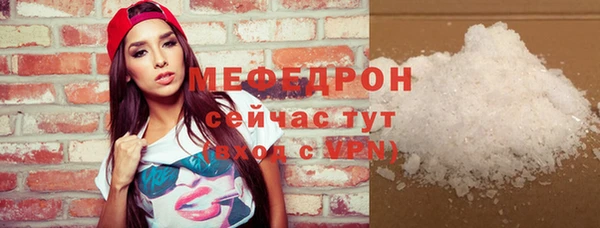 бутират Касимов