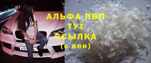 a pvp Карталы