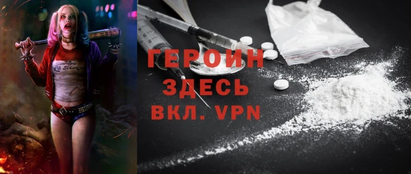 бутират Касимов