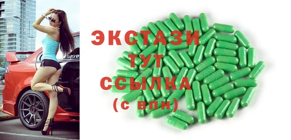 a pvp Карталы