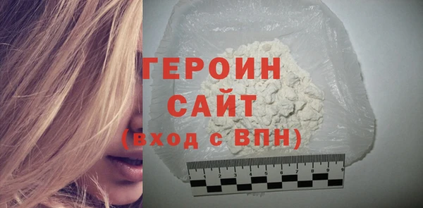 ешки Карпинск